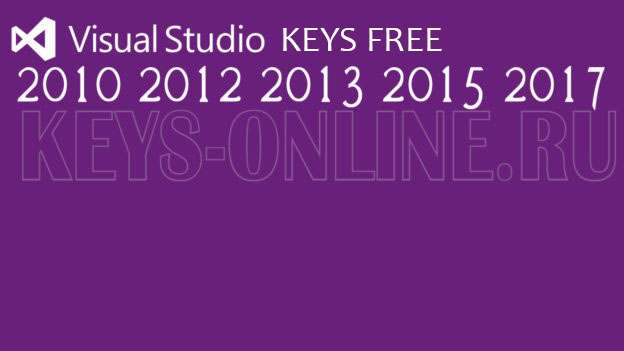Key for Visual Studio 2019 (2015 2013 2012 2017)