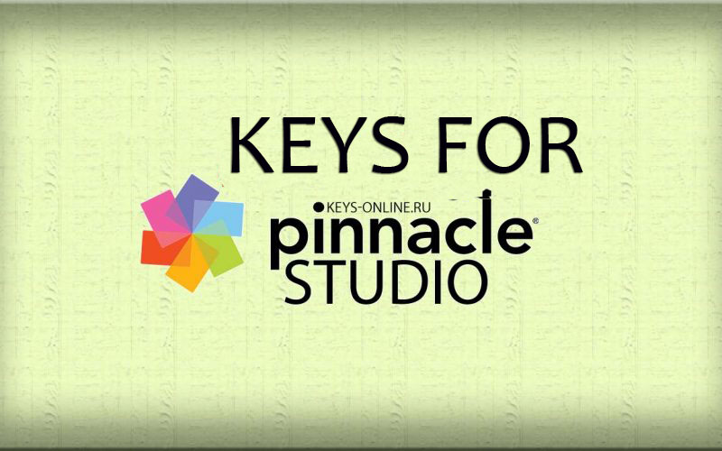 Pinnacle studio activation keys