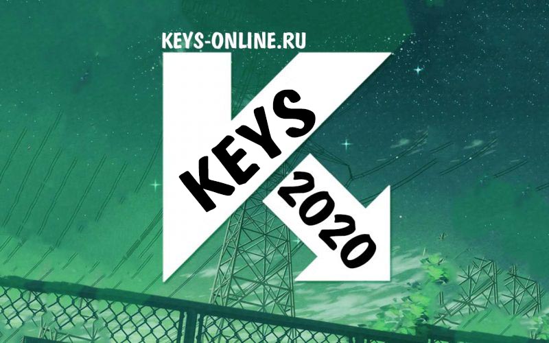 Fresh keys for Kaspersky 2020 March | April