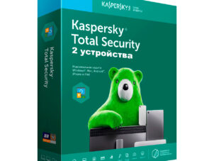 Kaspersky total security купить ключ на год