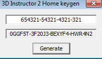 Скачать генератор ключей для 3D Инструктор 2 по коду продукта