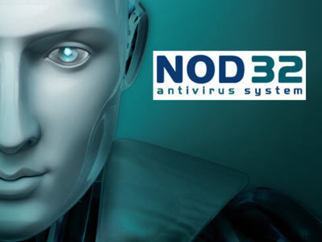 Свежие ключи для NOD32 Антивирус (EAV) на март 2015