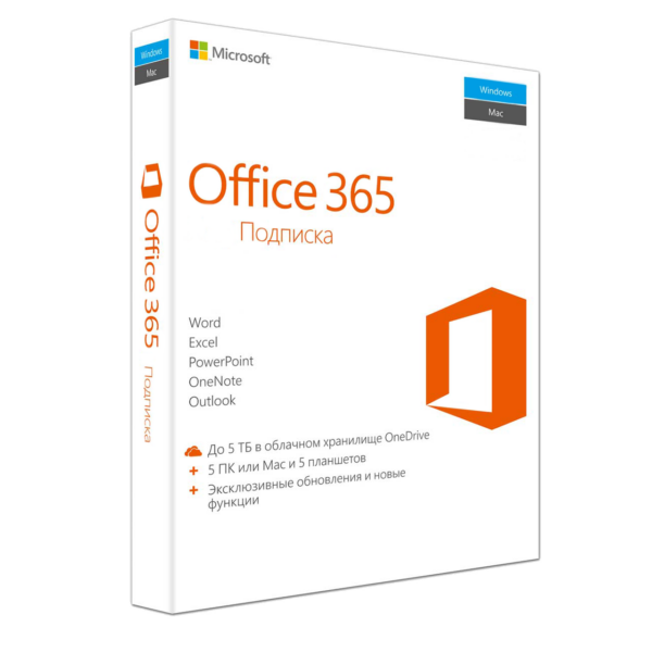 Купить аккаунт для Microsoft Ofice 365 pro на 5 устройств