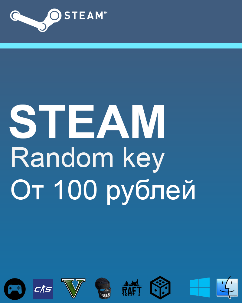 Steam random keys online