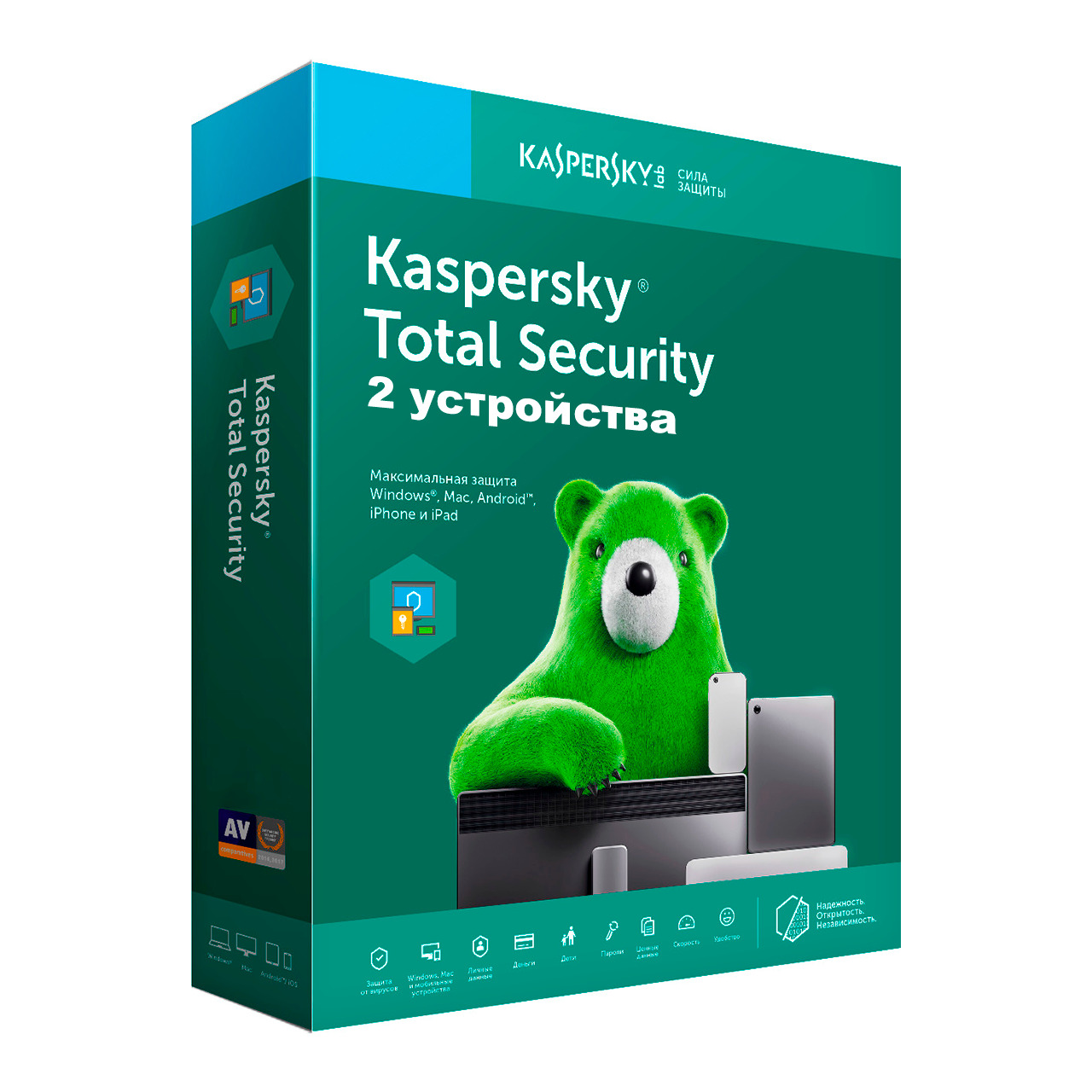 Kaspersky-total-secuirty-2-pc-1-god-korobka