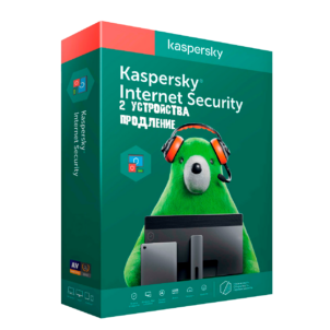 kaspersky-internet-security-2-устройства-1-год-продление