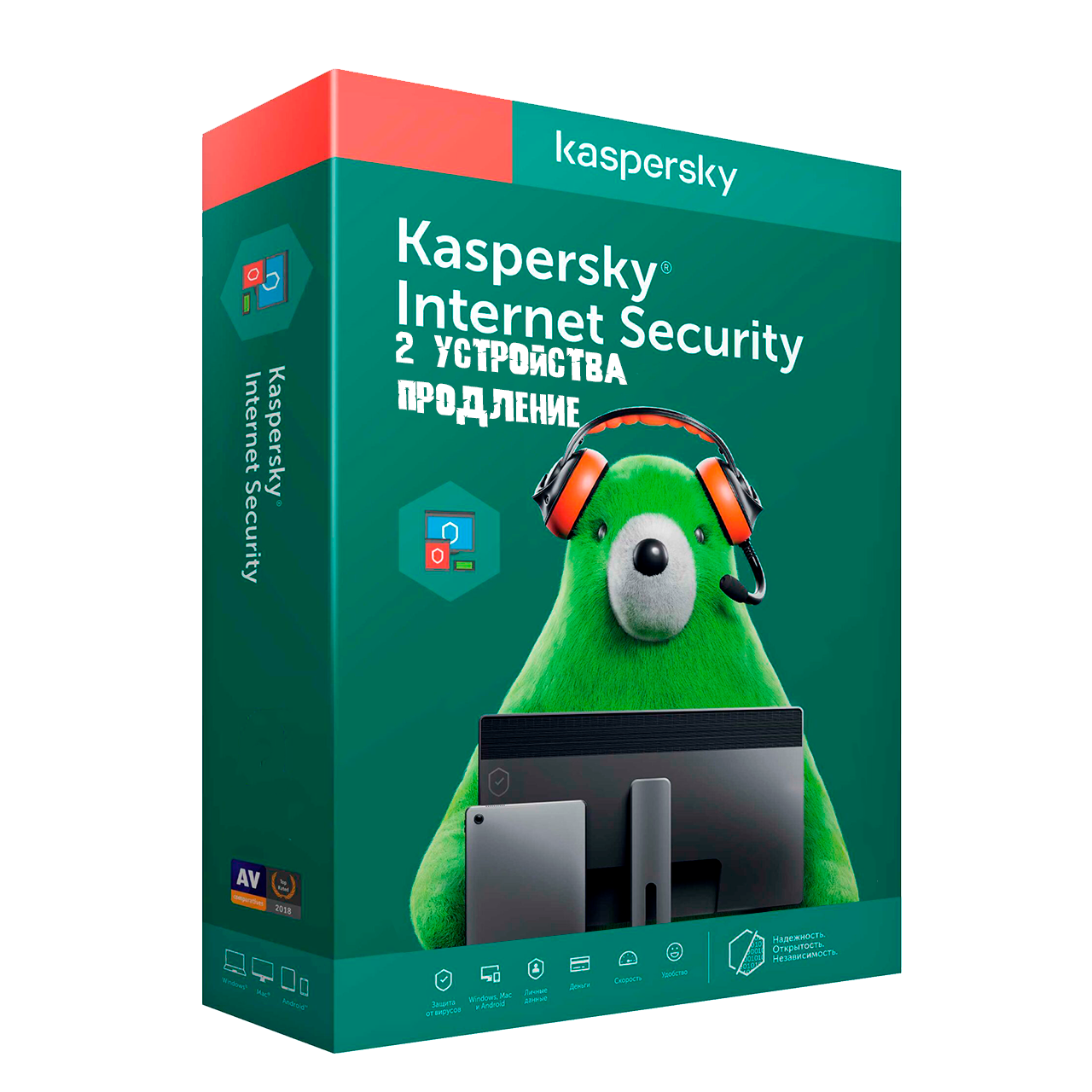 kaspersky-internet-security-2-устройства-1-год-продление